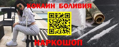 ГАЛЛЮЦИНОГЕННЫЕ ГРИБЫ Нальчик