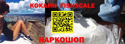 прущий лед Нарткала