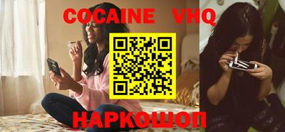 прущий лед Нарткала