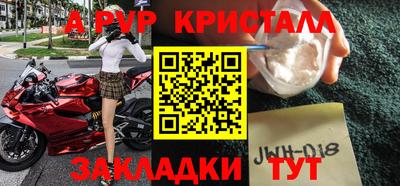 ГАЛЛЮЦИНОГЕННЫЕ ГРИБЫ Нальчик