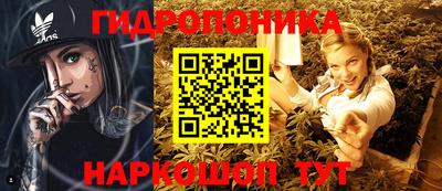 прущий лед Нарткала