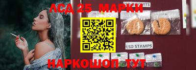 прущий лед Нарткала