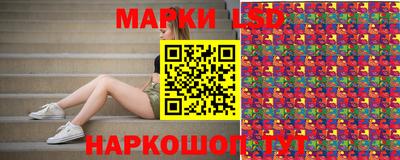 прущий лед Нарткала
