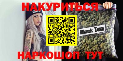 ГАЛЛЮЦИНОГЕННЫЕ ГРИБЫ Нальчик