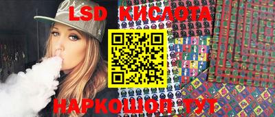 прущий лед Нарткала