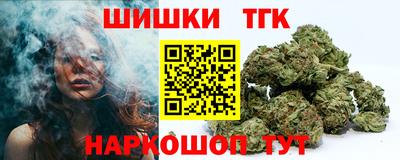 ГАЛЛЮЦИНОГЕННЫЕ ГРИБЫ Нальчик