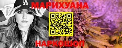 ГАЛЛЮЦИНОГЕННЫЕ ГРИБЫ Нальчик