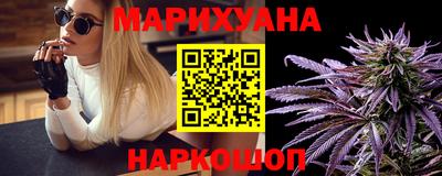 амф Наро-Фоминск