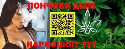 прущий лед Нарткала