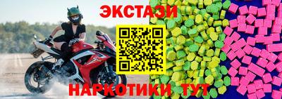 ГАЛЛЮЦИНОГЕННЫЕ ГРИБЫ Нальчик