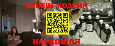 ГАЛЛЮЦИНОГЕННЫЕ ГРИБЫ Нальчик