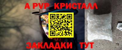 ГАЛЛЮЦИНОГЕННЫЕ ГРИБЫ Нальчик