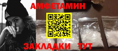 прущий лед Нарткала