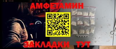 прущий лед Нарткала