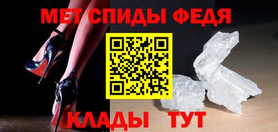 ГАЛЛЮЦИНОГЕННЫЕ ГРИБЫ Нальчик