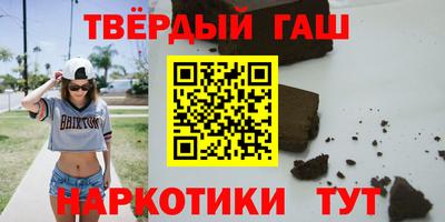 прущий лед Нарткала