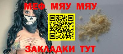 ГАЛЛЮЦИНОГЕННЫЕ ГРИБЫ Нальчик