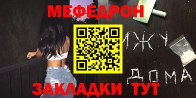 ГАЛЛЮЦИНОГЕННЫЕ ГРИБЫ Нальчик